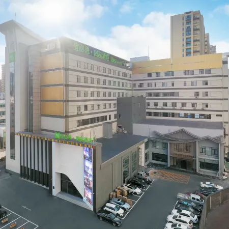 Ibis Styles Hotel (Shengzhou Branch)