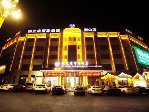 Yazhijia Zhixiang Hotel (Hengshan Branch)