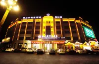 Yazhijia Zhixiang Hotel (Hengshan Branch)