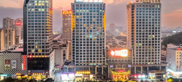 Xana Hotelle (Yichunshi Zhengfu Railway Station) Hotels in Yichun