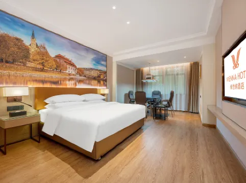 Vienna Hotel (HuiZhou Boluo Futian)