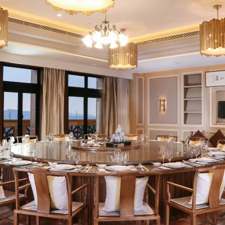 Azure Reserve Xinchang