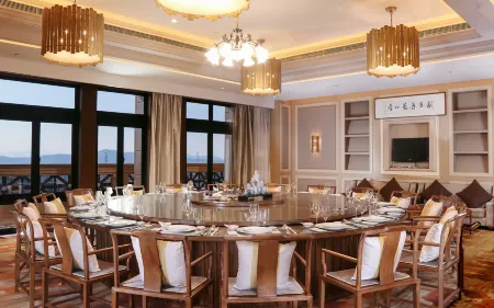 Azure Reserve Xinchang