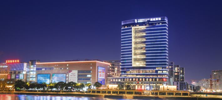 shangchenghotel Hotels in Yiwu