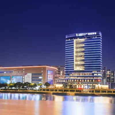 商城ホテル 稠州公園周辺のホテル