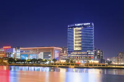 shangchenghotel