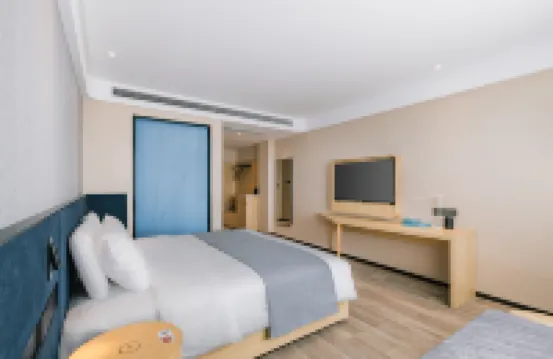 Lan Ou Shangpin Hotel (Xuchang City Fat Donglai Times SquareCaowei Ancient)