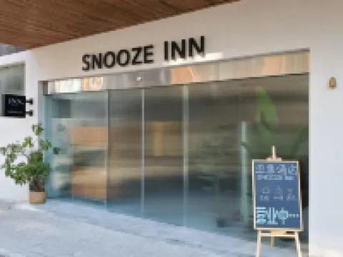 Shibing SNOOZE INN Siyi Hotel Hotéis em Shibing
