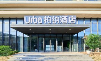 Urba Hotel (Shengsi Jihu Beach Branch)