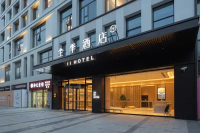 JI Hotel (Shanghai Baoyang Road Subway Station) Отели рядом с достопримечательностью «Площадь Нулевого Уровня»
