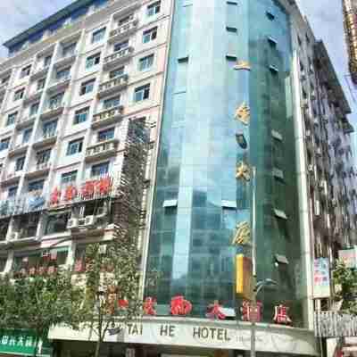 7 Days Premium (Kuizhou Avenue Fengjie) Hotel Exterior