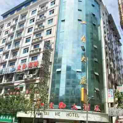 칠데이스 프리미엄(7 Days Premium) 호텔(펑제현 쿠이저우대로) Hotel Exterior