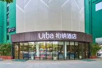 Urba Hotel Hotels near Keqiao Ancient Town
