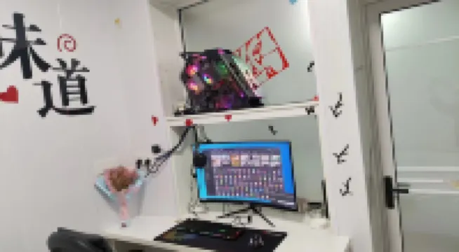 歙縣海港商務賓館