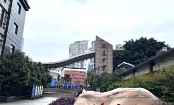 HanTing Hotel (Chongqing Jiulongpo Shiqiaopu)