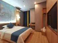 Huaman Hotel (Enshi Railway Station)