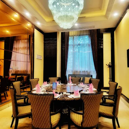 Xingyue International Hotel (Xianghuli Cultural Creative Ancient Street)