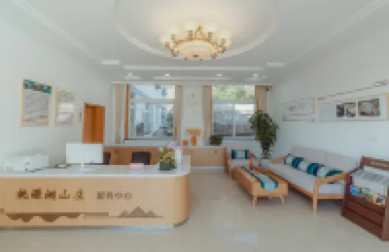 Taoyuan Yushan Villa