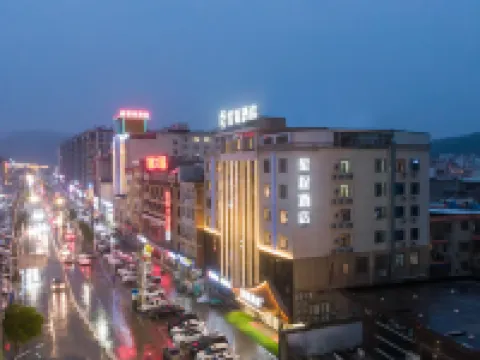 Starway Hotel (Longmen North Road, Susong County) Hotels in Susong
