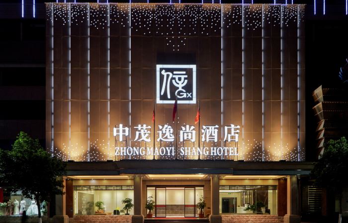 Zhongmao Yishang Hotel