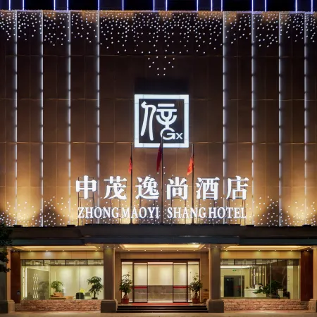Zhongmao Yishang Hotel