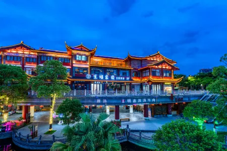 Dongpo Jiayuan Hotel (Meishan Impression Water Street) Отели рядом со станцией Meishan East Railway Station