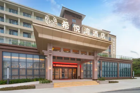 HIIL YUET BAY(BAI AN)