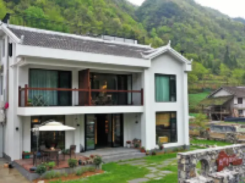 Wufeng Yaopai Xunzongge Hotels in Wufeng