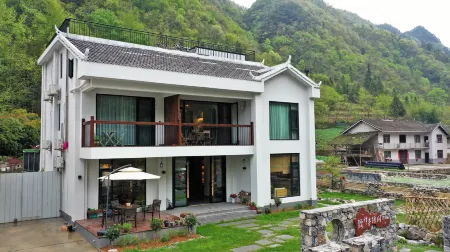 Wufeng Yaopai Xunzongge