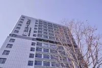 Changsha Borui  Lake View Hotel (Hunan University of Finance and Economics) Hotel in zona Hu'nan Institute of Public Relations