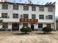 Shiquan Liuxi Fisherman's Home