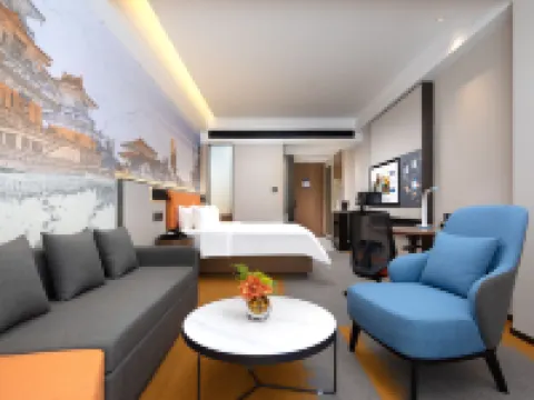 Hampton by Hilton Huaibei Donghu Hotels in Huaibei
