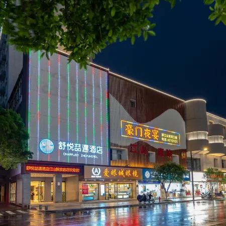 Charmjoy Zheyu Hotel