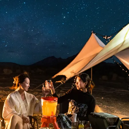 North Latitude 37° Starry CampingGround