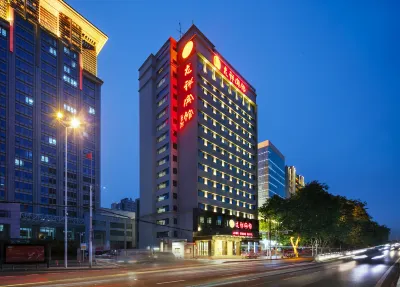 Longxiang Hotel Отели рядом с достопримечательностью «Академия Водоохранных Научных Исследований Желтой реки Комитета»