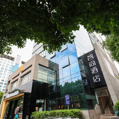 Zhishang Hotel (Hangzhou West Lake Zhejiang No.2 Branch) Các khách sạn gần Ga tàu Hangzhou