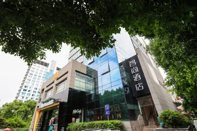 Zhishang Hotel (Hangzhou West Lake Zhejiang No.2 Branch) Hotels in Hangzhou