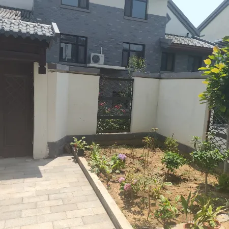 Qufu Jingge Homestay