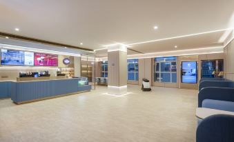 HanTing Hotel (Nantong Golden Eagle Shopping Center Qingnian Middle Road)
