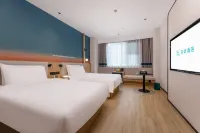 Ni Hao Hotel (Yuyao Wucaicheng)