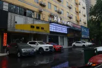Meitu Light House Hotel Hotel a 