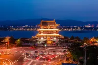 Juzhou Meishe Hotel (Wuyi Square IFS International Financial Center Branch) Các khách sạn gần Taiping Street