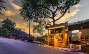 Xijiangyan Landscape Jingmeisu (Viewing Platform Shop)