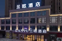Langou Hotel (Fuzhou Changle International Airport Dagang Branch)
