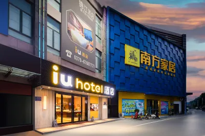 IU Hotel (Yanshi Baima Temple) Các khách sạn gần Ga Yanshi
