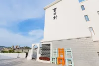 Wenzhou Yun Guxuan Hotels near Shangdigong Palace