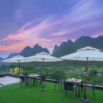 花也行旅酒店（陽朔遇龍河夏棠碼頭店） 鄰近遇龍河景區-興隆寨門的酒店