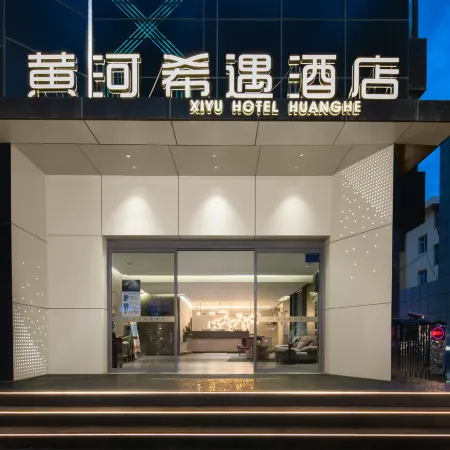 Huanghe Xiyu Hotel