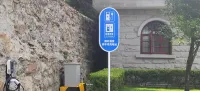 Lushan Zhihong Hotel (Meilu Store, Guling Street, Mount Lushan Scenic Zone) - parking
