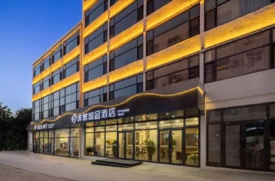 Chonpines Hotel (Beidaihe Laohushi) Hotel dekat Qinghuang Island Wildlife park